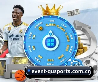 event-qusports.com.cn APP