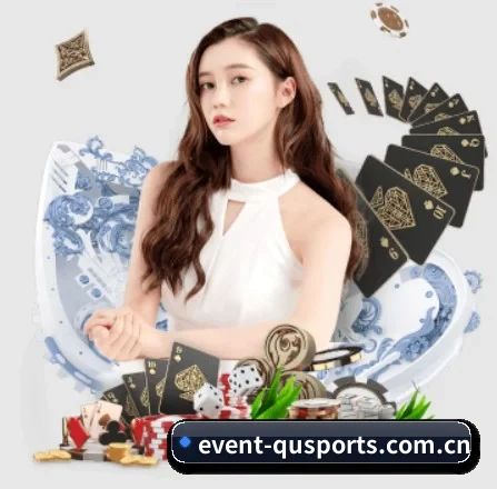 event-qusports.com.cn APP 界面